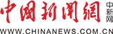 十款最好玩的射击游戏